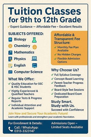Tusion Department